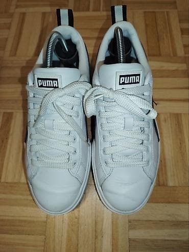 Puma, 38, bоја - Šareno na lalafo.rs Puma, 38, bоја - Šareno
