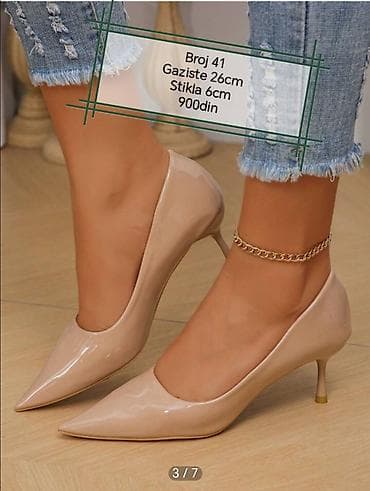 Elegantne ženske cipele na štiklu bež boje. Karakteriše ih špicasti at lalafo.rs Elegantne ženske cipele na štiklu bež boje. Karakteriše ih špicasti