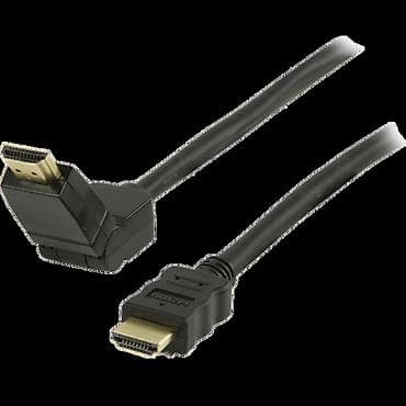 Visokokvalitetni HDMI kabl, dužina 5 metra, verzija 1.4, 4K support na lalafo.rs — 3 Visokokvalitetni HDMI kabl, dužina 5 metra, verzija 1.4, 4K support — 3