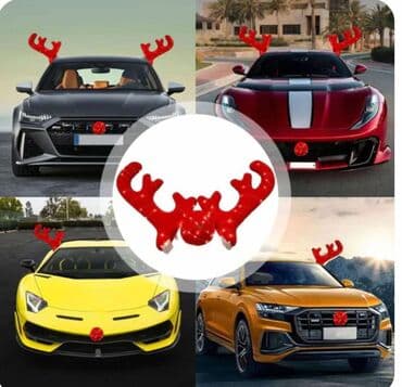 Novogodišnji rogovi za auto sa LED lampicama – praznična dekoracija na lalafo.rs Novogodišnji rogovi za auto sa LED lampicama – praznična dekoracija