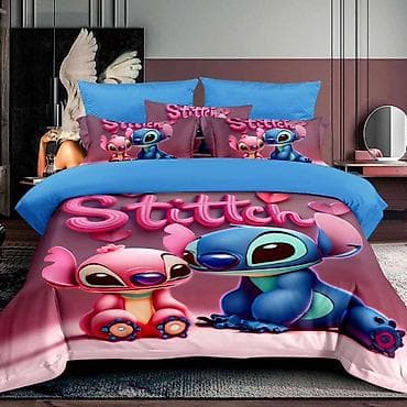 Sve za vikendicu i baštu: Dečije posteljine sa crtanim junacima – 150x200 cm Cena: 3000 din na lalafo.rs — 10 Sve za vikendicu i baštu: Dečije posteljine sa crtanim junacima – 150x200 cm Cena: 3000 din — 10