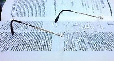 Exclusive line dioptrijski ram ORIGINAL. Original. Exclusive line na lalafo.rs — 9 Exclusive line dioptrijski ram ORIGINAL. Original. Exclusive line — 9