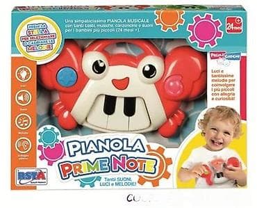 Pianola Prime Note – muzička igračka za najmlađe (24+ meseci) - na lalafo.rs Pianola Prime Note – muzička igračka za najmlađe (24+ meseci) -