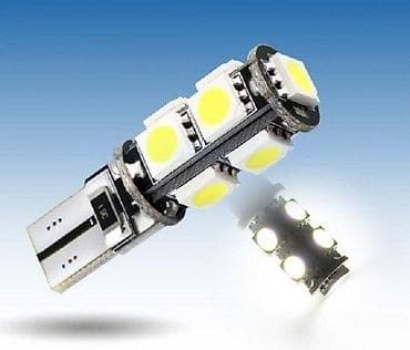 T10 CANBUS LED sijalica – 9 SMD, “no error” - Tip grla: T10 (W5W) - na lalafo.rs T10 CANBUS LED sijalica – 9 SMD, “no error” - Tip grla: T10 (W5W) -