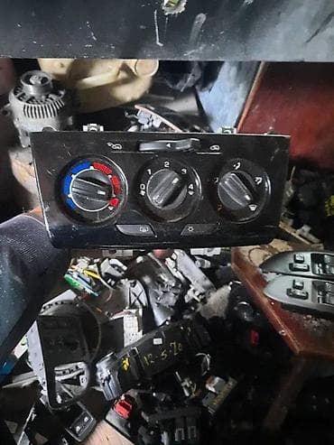 PREKIDACI VENTILACIJE LANCIA Y | prekidaci ventilacije lancia y na lalafo.rs PREKIDACI VENTILACIJE LANCIA Y | prekidaci ventilacije lancia y