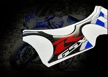 Transport: Suzuki GSXR Štitnik Guvernale Carbon - nalepnice - 1846 📌 Opis at lalafo.rs — 2 Transport: Suzuki GSXR Štitnik Guvernale Carbon - nalepnice - 1846 📌 Opis — 2