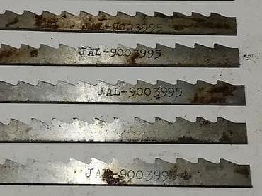 Rezni zubi 1,2mm debljine, duzine 80mm, JAL (4405) testerice JAL na lalafo.rs — 4 Rezni zubi 1,2mm debljine, duzine 80mm, JAL (4405) testerice JAL — 4