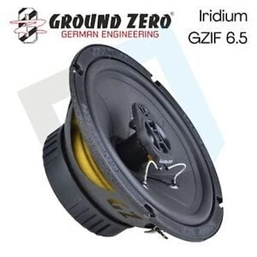 Transport: A selection of 165/170mm car speakers from various brands including at lalafo.rs — 5 Transport: A selection of 165/170mm car speakers from various brands including — 5