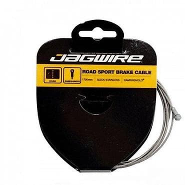 Sport & Hobby: JAGWIRE SAJLA KOČNICE ZA CAMPAGNOLO | JAGWIRE SAJLA KOČNICE / at lalafo.rs — 1 Sport & Hobby: JAGWIRE SAJLA KOČNICE ZA CAMPAGNOLO | JAGWIRE SAJLA KOČNICE / — 1