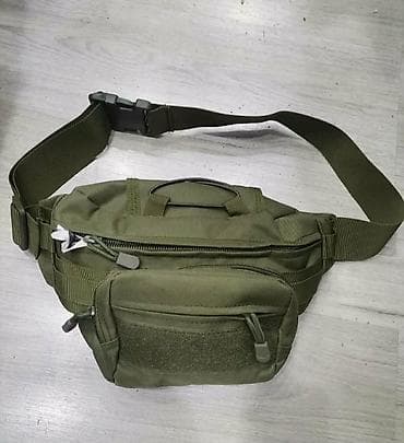 Taktička torbica/ranac za struk i rame – maslinasto zelena - na lalafo.rs Taktička torbica/ranac za struk i rame – maslinasto zelena -