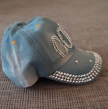 kom sa etiketom: Universal, color - Blue at lalafo.rs — 4 kom sa etiketom: Universal, color - Blue — 4