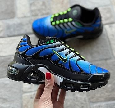 nike 35: Nike air max tn dečije patike NOVO Novo Brojevi 31 do 46, zavisi od at lalafo.rs — 5 nike 35: Nike air max tn dečije patike NOVO Novo Brojevi 31 do 46, zavisi od — 5