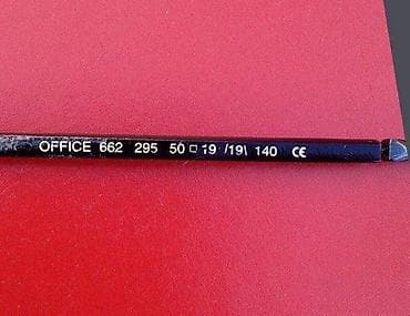 myki touch sat: Neostyle Office dioptrijski ram 140. NEOSTYLE OFFICE made in Germany at lalafo.rs — 5 myki touch sat: Neostyle Office dioptrijski ram 140. NEOSTYLE OFFICE made in Germany — 5