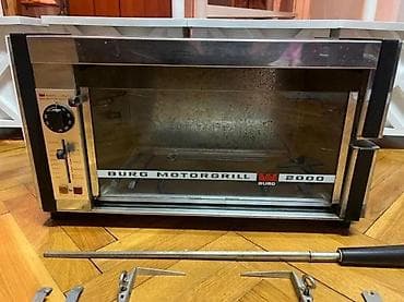 Burg Motorgrill 2000 – električni roštilj/pećnica sa ražnjem - Model na lalafo.rs Burg Motorgrill 2000 – električni roštilj/pećnica sa ražnjem - Model