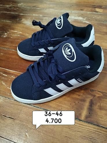 ADIDAS CAMPUS
36-46
4.700 na lalafo.rs ADIDAS CAMPUS
36-46
4.700