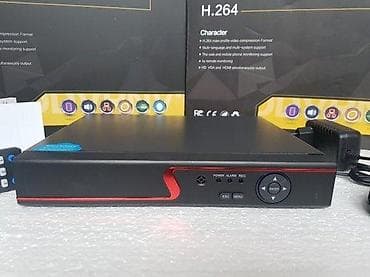 NOVI pentabrid 5u1 FULL HD XVR 5.0MegaPixel NOVO. 4CH/8CH 5MP AHD na lalafo.rs — 3 NOVI pentabrid 5u1 FULL HD XVR 5.0MegaPixel NOVO. 4CH/8CH 5MP AHD — 3