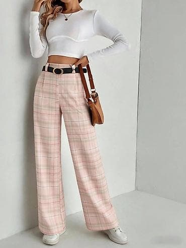 pantalone butiku ali: Pantalone + kais = 2.500 dinara na lalafo.rs — 4 pantalone butiku ali: Pantalone + kais = 2.500 dinara — 4