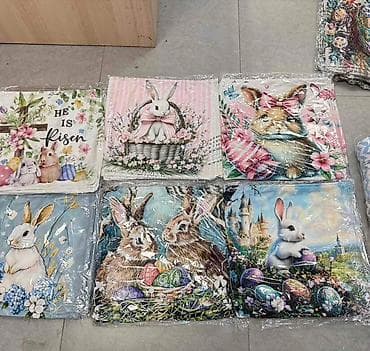 Uskrsnje jastucnice
600 dun komad na lalafo.rs Uskrsnje jastucnice
600 dun komad