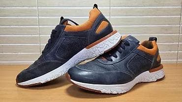 Lloyd (br.44) kožne patike su u odličnom stanju, kao što se vidi i na na lalafo.rs — 1 Lloyd (br.44) kožne patike su u odličnom stanju, kao što se vidi i na — 1