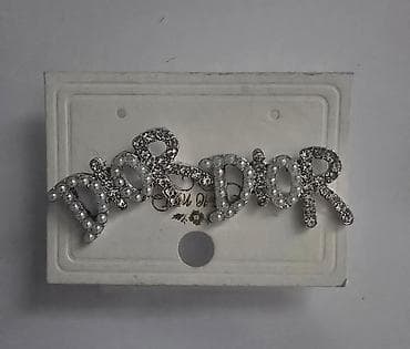 H HERMES mindjuse na komad vise boja, chanel, Dior na lalafo.rs — 8 H HERMES mindjuse na komad vise boja, chanel, Dior — 8