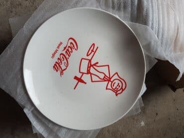 30kom Keramički/tanjiri – promotivni motivi - Dva različita modela na lalafo.rs 30kom Keramički/tanjiri – promotivni motivi - Dva različita modela