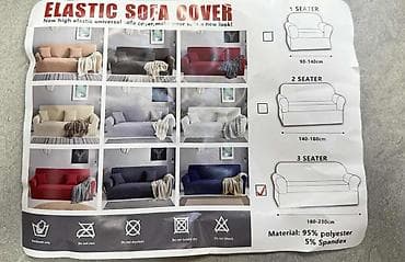 Navlake za trosed
Cena: 3200din. I na lalafo.rs — 5 Navlake za trosed
Cena: 3200din. I — 5