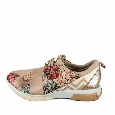 Patike ted baker, vel. 40, cepap marka: ted baker veličina: 40 na lalafo.rs — 3 Patike ted baker, vel. 40, cepap marka: ted baker veličina: 40 — 3