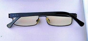 Max dioptrijski ram ORIGINAL. Max dioptrijski ram za naočare. Čvrste at lalafo.rs — 9 Max dioptrijski ram ORIGINAL. Max dioptrijski ram za naočare. Čvrste — 9