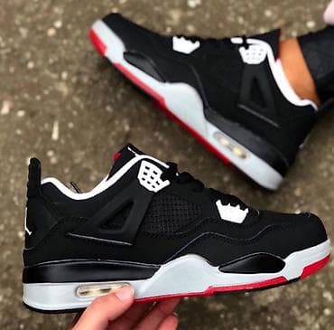 Ankle boots: Jordan air 4 duboke jordanke Novo Brojevi 36 do 46 fb Moja at lalafo.rs — 2 Ankle boots: Jordan air 4 duboke jordanke Novo Brojevi 36 do 46 fb Moja — 2