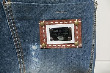 Workwear: Jeans, Dolce & Gabbana, color - Light blue at lalafo.rs — 4 Workwear: Jeans, Dolce & Gabbana, color - Light blue — 4