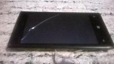 1. Nokia Lumia 520-ostecen touch. - za delove 2. Nokia Lumia 520 at lalafo.rs — 1 1. Nokia Lumia 520-ostecen touch. - za delove 2. Nokia Lumia 520 — 1