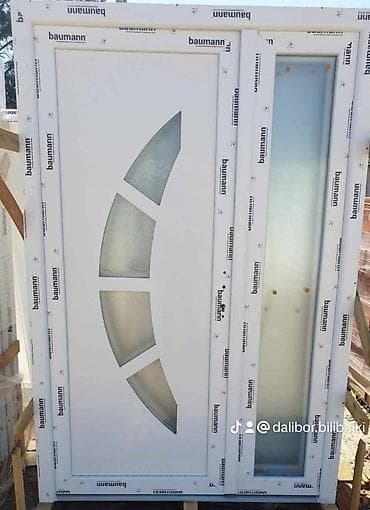 PVC stolarija – nemački profili, 8-komorna struktura - Ulazna i sobna na lalafo.rs — 2 PVC stolarija – nemački profili, 8-komorna struktura - Ulazna i sobna — 2