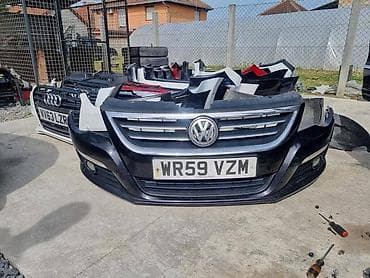PREDNJI BRANIK ZA VOLKSWAGEN PASSAT CC | garancija na ispravnost at lalafo.rs PREDNJI BRANIK ZA VOLKSWAGEN PASSAT CC | garancija na ispravnost