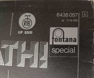 Vinyl records: Black Sabbath vinil LP „Attention“ Godina izdanja – 1972 Kataloški at lalafo.rs — 4 Vinyl records: Black Sabbath vinil LP „Attention“ Godina izdanja – 1972 Kataloški — 4