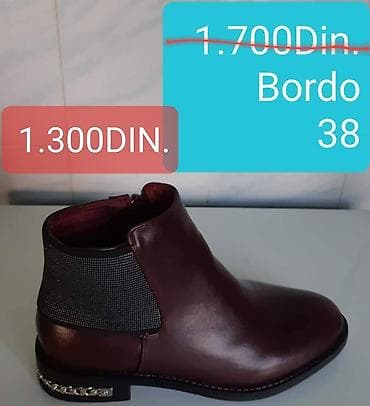 PRELEPE KVALITETNE NOVE ČIZMICE NA AKCIJI na lalafo.rs — 1 PRELEPE KVALITETNE NOVE ČIZMICE NA AKCIJI — 1