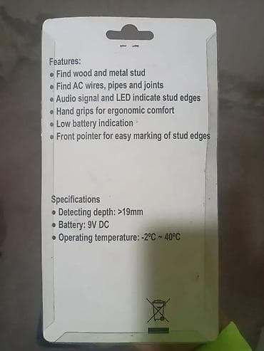 Detektor metala za električne i vodovodne instalacije Detektor metala na lalafo.rs — 2 Detektor metala za električne i vodovodne instalacije Detektor metala — 2