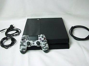 prsluk jaknica mango u: U ponudi je Sony PlayStation 4 sa naslova. Konzola je radno u at lalafo.rs — 2 prsluk jaknica mango u: U ponudi je Sony PlayStation 4 sa naslova. Konzola je radno u — 2