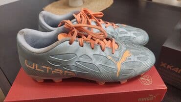 Puma, veličina - 37.5, Upotrebljenо na lalafo.rs Puma, veličina - 37.5, Upotrebljenо