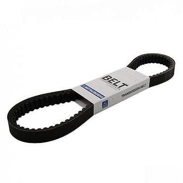 Pogon remen za skuter/ATV – Mitsuboshi Transmission Belt - Brendirani at lalafo.rs Pogon remen za skuter/ATV – Mitsuboshi Transmission Belt - Brendirani