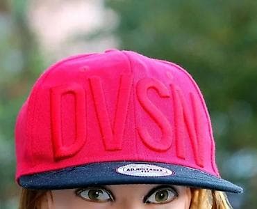 Chicago Bulls ORIGINAL Mitchell & Ness i DVSN kačket OriGiNa. Cena na lalafo.rs — 2 Chicago Bulls ORIGINAL Mitchell & Ness i DVSN kačket OriGiNa. Cena — 2