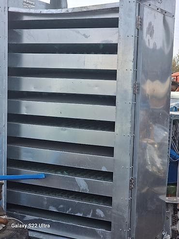 Prodajem industrijski prečišćivač vazduha Proizvođač: Casals, Španija na lalafo.rs Prodajem industrijski prečišćivač vazduha Proizvođač: Casals, Španija