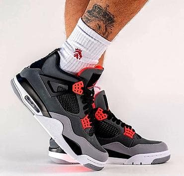 Deciji jordan patike od 31 do 35 na lalafo.rs — 2 Deciji jordan patike od 31 do 35 — 2