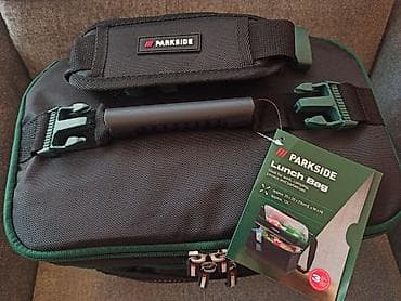 Nova termo torba sa dve unutrašnje pregrade i jakim plastičnim dnom na lalafo.rs — 8 Nova termo torba sa dve unutrašnje pregrade i jakim plastičnim dnom — 8