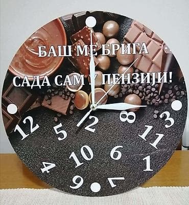 Ima vise velicina. Okrugli 28,5 cm. precnik 2400 din. 27x35 cm.2400 na lalafo.rs — 7 Ima vise velicina. Okrugli 28,5 cm. precnik 2400 din. 27x35 cm.2400 — 7