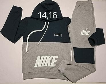 Dvoje dečije trenerke sa kapuljačom (gornji deo + donji deo) Ključne na lalafo.rs — 3 Dvoje dečije trenerke sa kapuljačom (gornji deo + donji deo) Ključne — 3