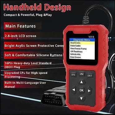 Transport: Novo - V315 OBD2/ EOBD Auto DIjagnostika PUNE OBD FUNKCIJE OBD/EOBD at lalafo.rs — 4 Transport: Novo - V315 OBD2/ EOBD Auto DIjagnostika PUNE OBD FUNKCIJE OBD/EOBD — 4