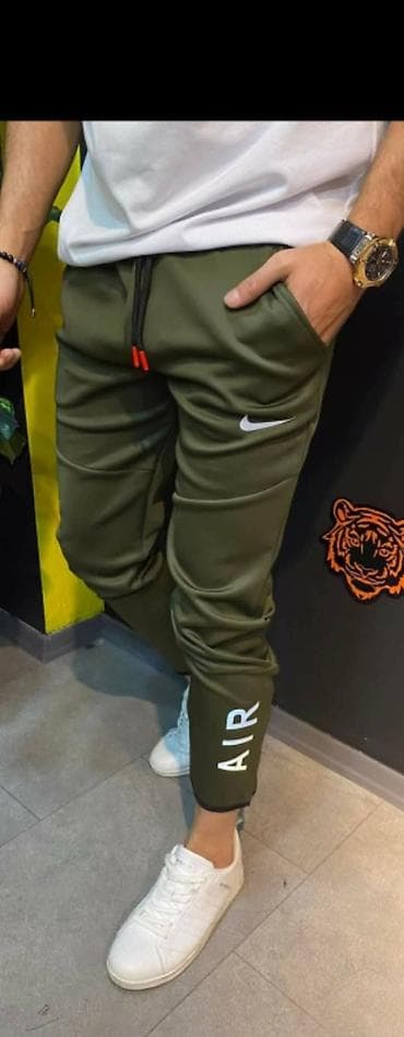 kom sa etiketom: Men's Sweatsuit Nike, color - Khaki at lalafo.rs — 1 kom sa etiketom: Men's Sweatsuit Nike, color - Khaki — 1