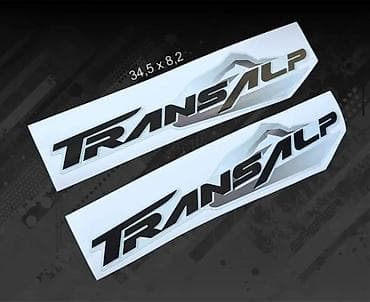 Honda Transalp Nalepnice par - Nalepnice za motore - 2676 📌 Opis na lalafo.rs Honda Transalp Nalepnice par - Nalepnice za motore - 2676 📌 Opis