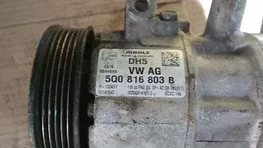 1. VW Golf 7 5G Touran 5T VW Passat B8 3G 2. Opruga amortizera na lalafo.rs 1. VW Golf 7 5G Touran 5T VW Passat B8 3G 2. Opruga amortizera