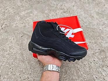 Nike Air Max Goadome (crne) - Model: visoke patike/gležnjače na lalafo.rs — 1 Nike Air Max Goadome (crne) - Model: visoke patike/gležnjače — 1